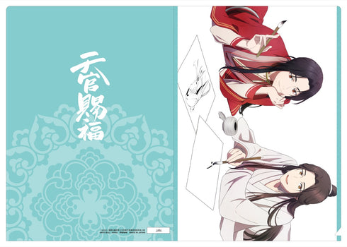 『天官賜福』クリアファイル/謝憐&三郎B